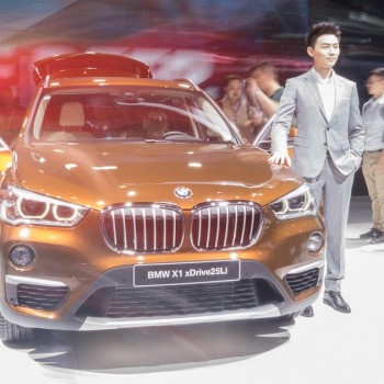 BMW auf der Auto China in Beijing - Video