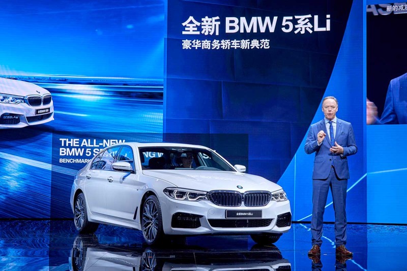 BMW Pressekonferenz auf der Auto China, 2017